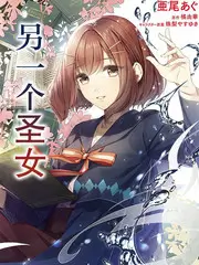 山海食单综艺海报