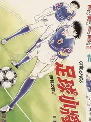 山海食单幕后资讯配图